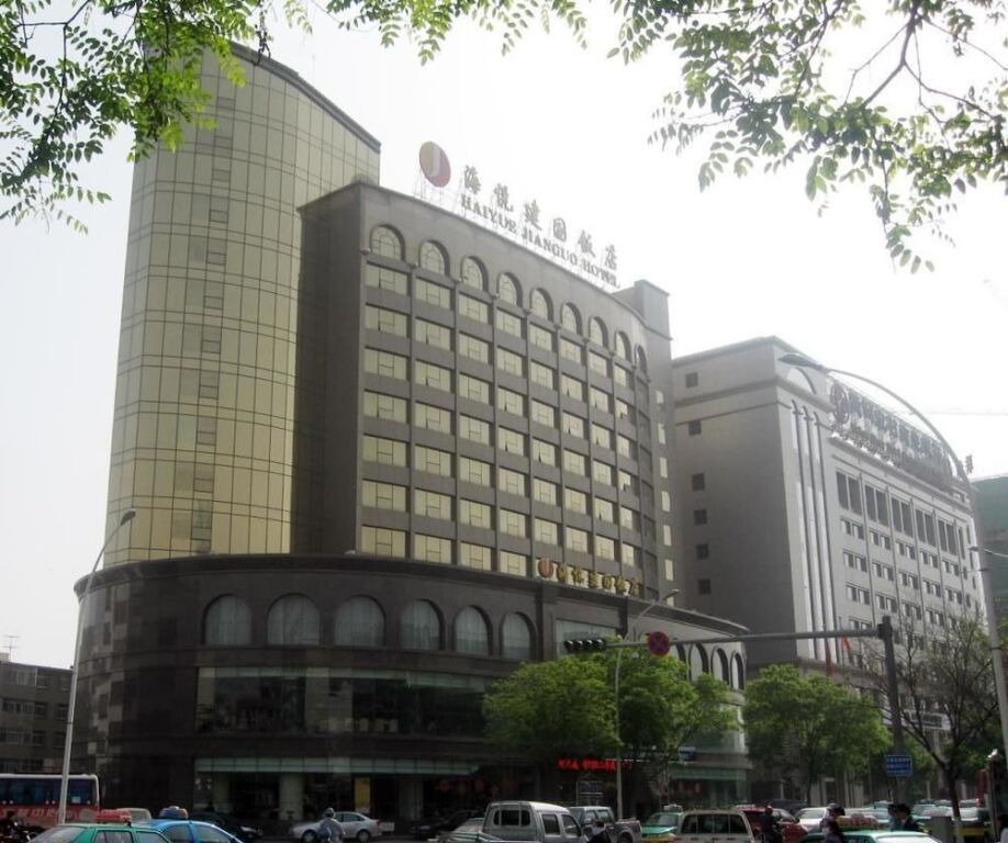 Atour Hotel Yinchuan Drum Tower — фото 1