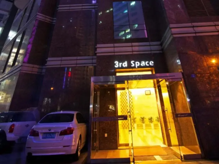 Циндао: 3rd-degree Seascape Apartment Hotel