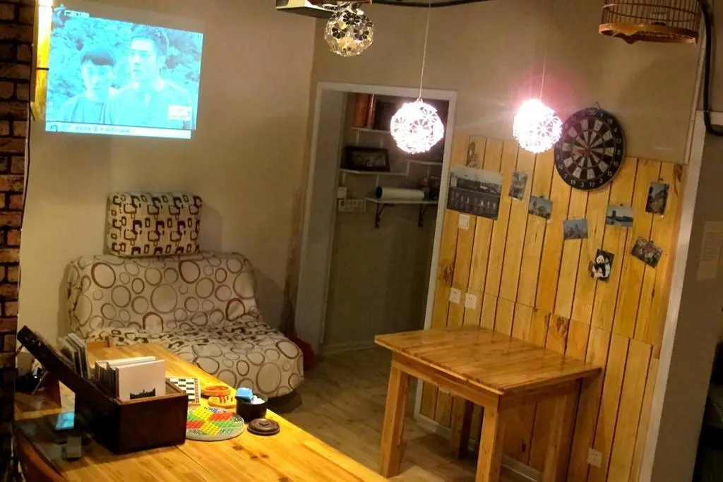 Циндао: Big Brother Guest House
