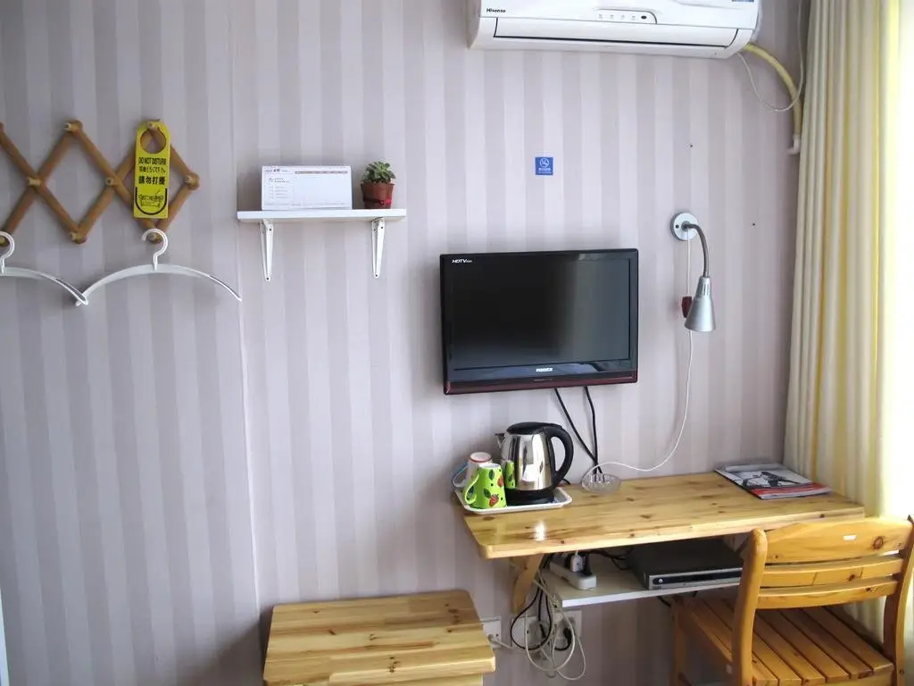 Циндао: Big Brother Guest House