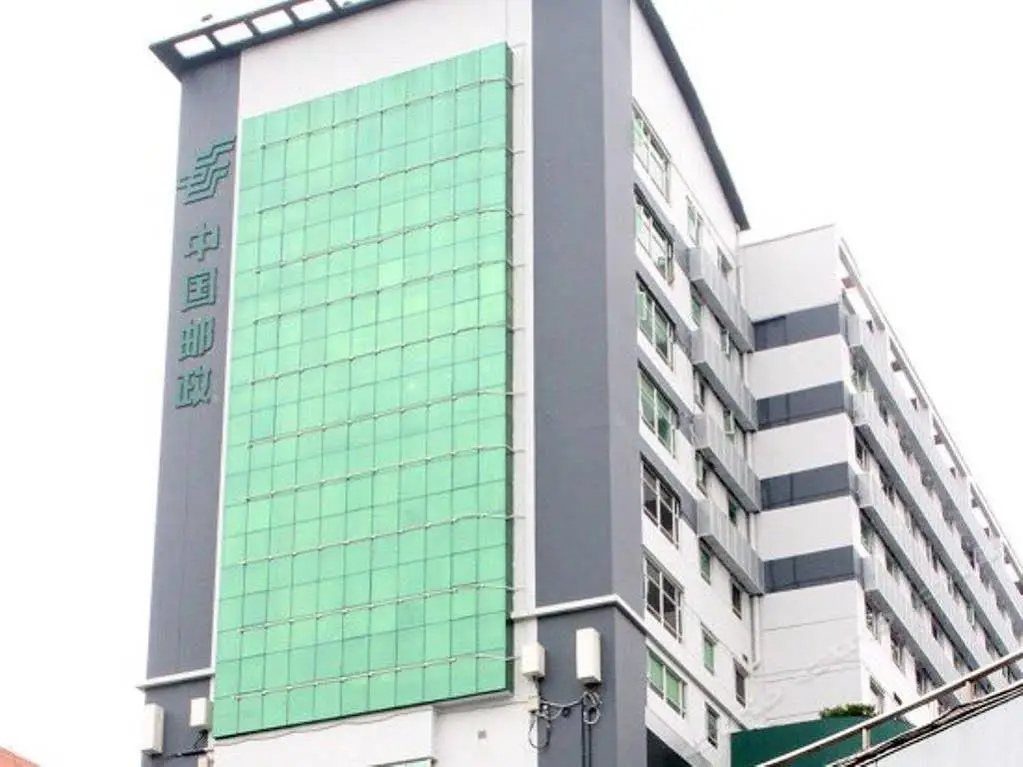 Emerald Holiday Hotel — фото 1