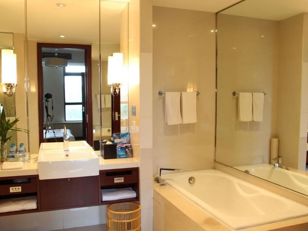 Нанкин: Jintailong International Hotel