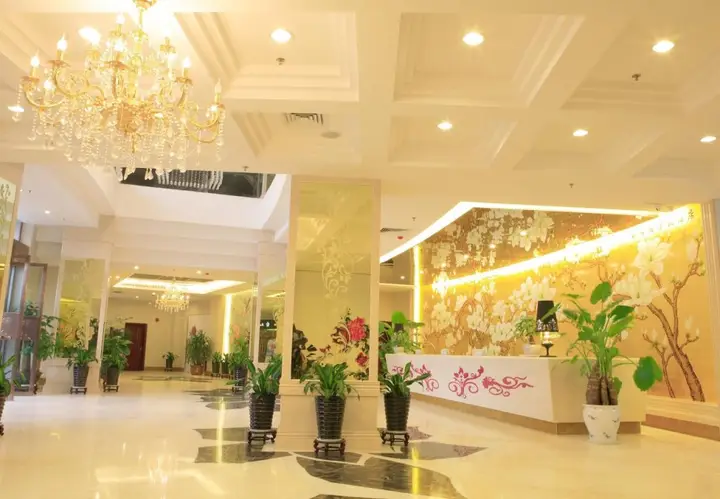 Гуанчжоу: Yunhai International Hotel