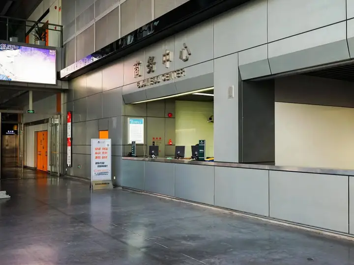 Гуанчжоу: Y.S Pazhou Poly Apartment