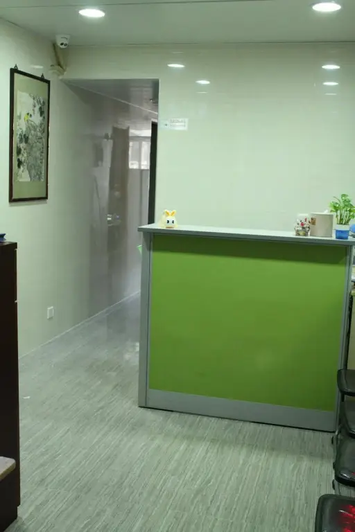 Гонконг: Asia Travel House