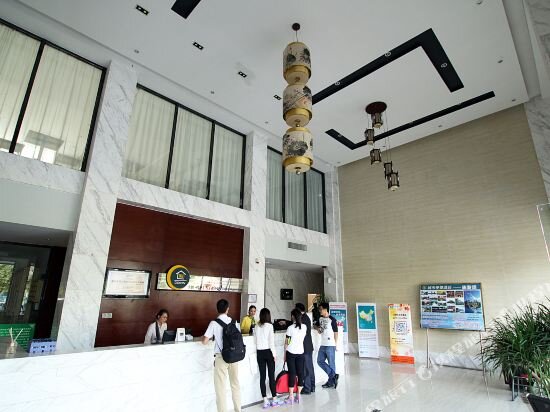 Гуйлинь: Lemon Bay Hotel (Guilin Normal University Yucai Branch)