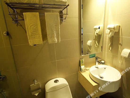 Гуйлинь: Lemon Bay Hotel (Guilin Normal University Yucai Branch)