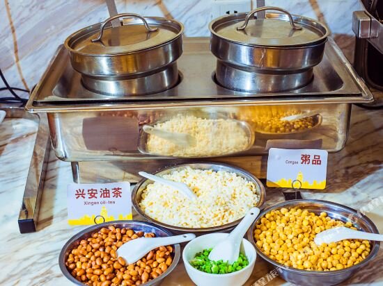Гуйлинь: Lemon Bay Hotel (Guilin Normal University Yucai Branch)