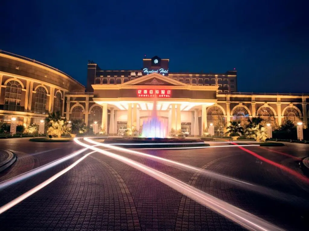 Чэнду: Homeland Hotel