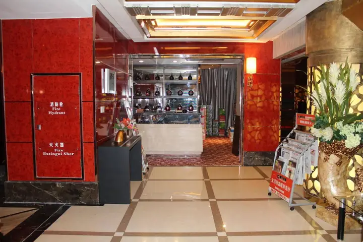 Нинбо: Hongyuan Hotel