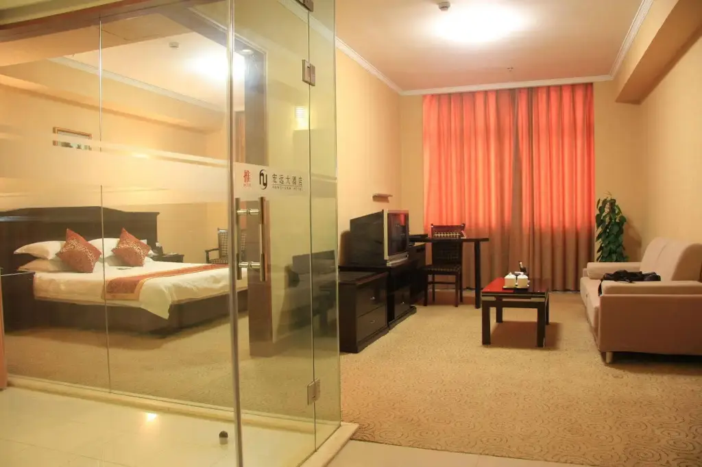 Нинбо: Hongyuan Hotel