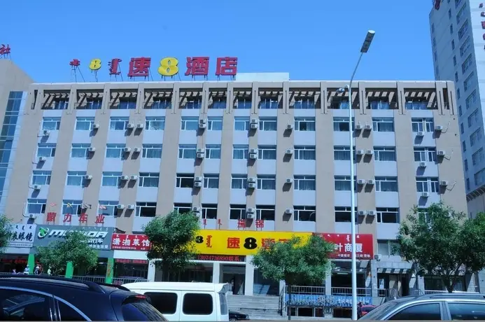Super8 Hotel Hohhot Changlegong — фото 1