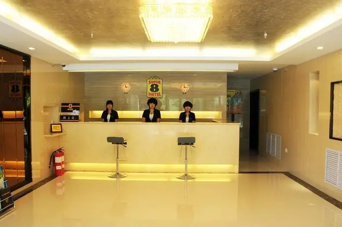 Хух-Хото: Super8 Hotel Hohhot Changlegong
