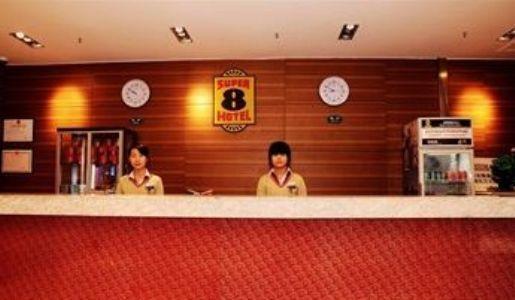 Beijing Beiqijia Super 8 Hotel — фото 1