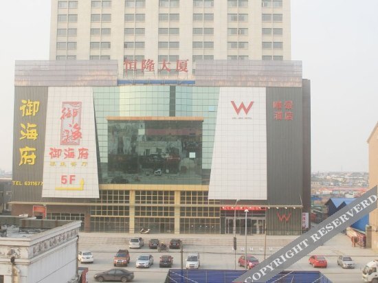 Цзиньцзэ: Bcoein Hotel (Suzhou Shengze Oriental Textile City)