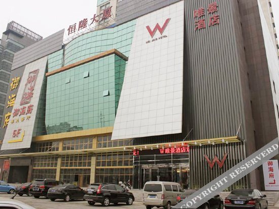 Цзиньцзэ: Bcoein Hotel (Suzhou Shengze Oriental Textile City)