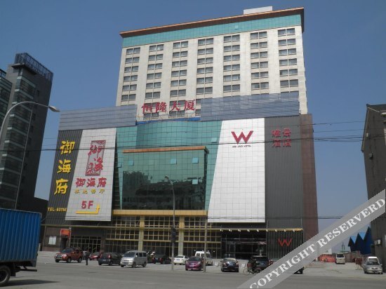 Цзиньцзэ: Bcoein Hotel (Suzhou Shengze Oriental Textile City)
