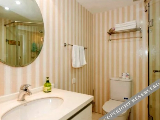 Нанкин: Nanjing Fangjiayuan Apartment - Jinglongguoji Branch