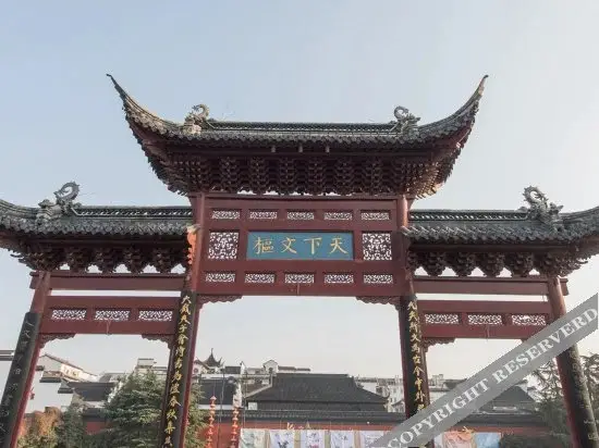 Нанкин: Nanjing Fangjiayuan Apartment - Jinglongguoji Branch