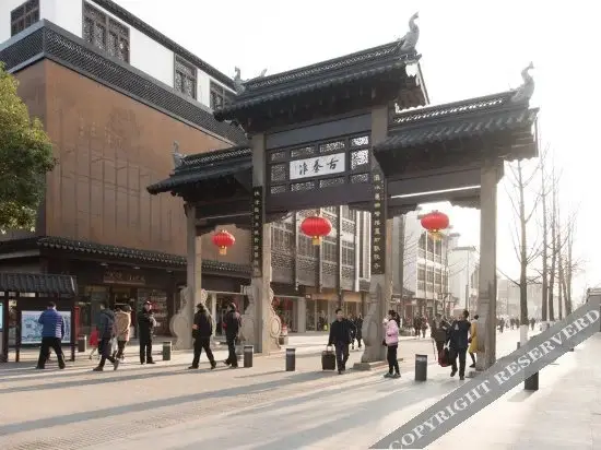 Нанкин: Nanjing Fangjiayuan Apartment - Jinglongguoji Branch