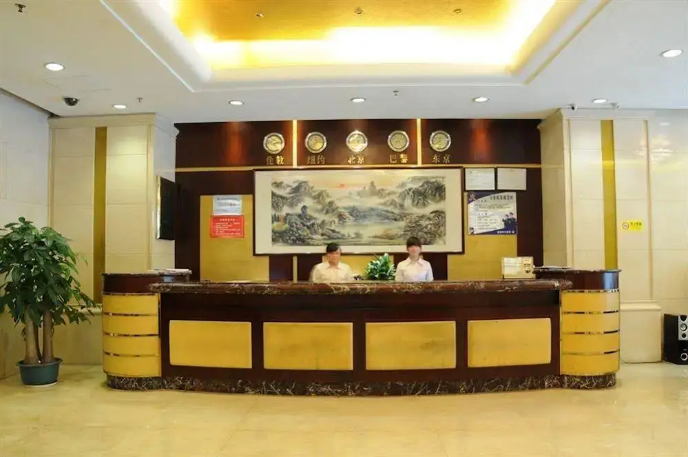 Шэньчжэнь: Shenzhen YangFu Hotel