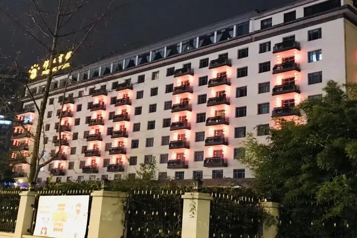 Чэнду: Sichuan Jinjiang Hotel