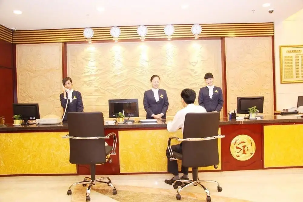 Шэньчжэнь: Shenzhen Jincheng Hotel