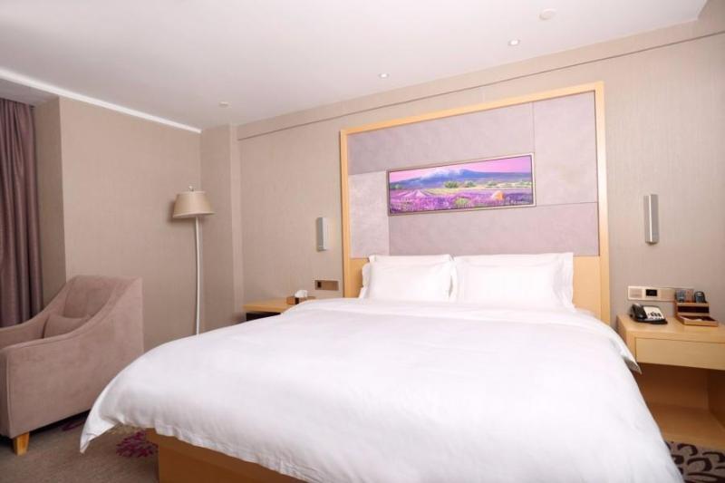 Фошань: Lavande Hotel Foshan Shunde Shunlian Square