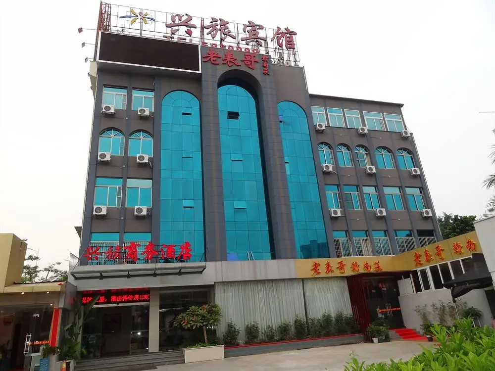 Xiamen Tangdaier Hotel Train Station Branch — фото 1