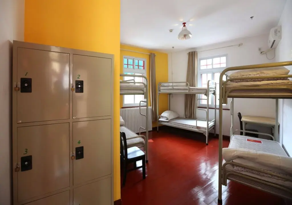Циндао: Qingdao Wheat Youth Hostel