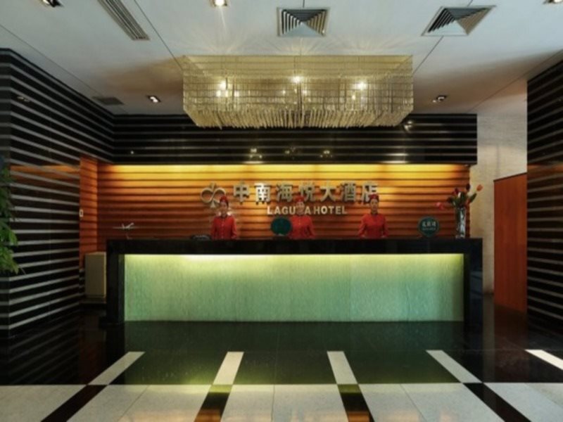 Шэньчжэнь: South China Laguna Hotel Shenzhen Nanshan