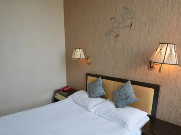 Нанкин: Nanjing Confucius Temple International Youth Hostel