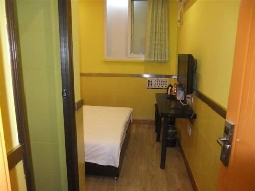 Чунцин: Shun Yi Hotel Shi Ping Qiao,Chongqing