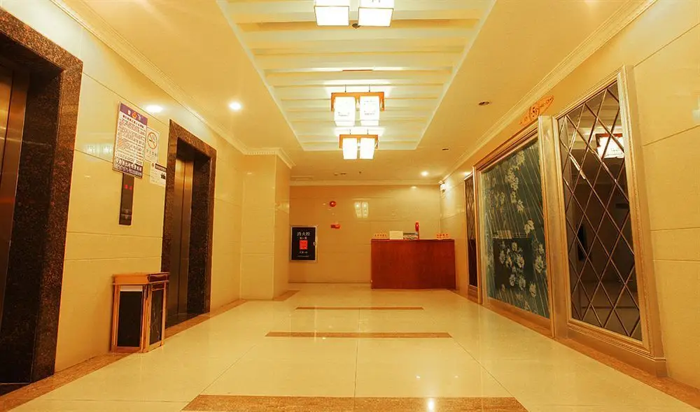 Гуанчжоу: Yingfeng Business Hotel