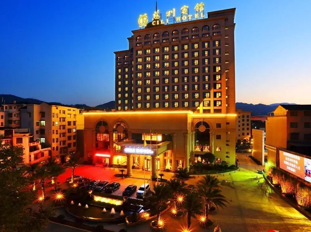 Zhang Jia Jie Cili Hotel — фото 1