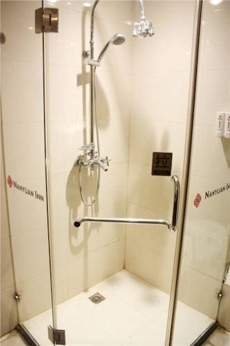 Ханчжоу: Nanyuan Inns (Moganshan Branch)