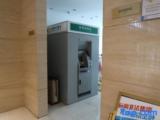 Ханчжоу: White Horse Lake Jianguo Hotel