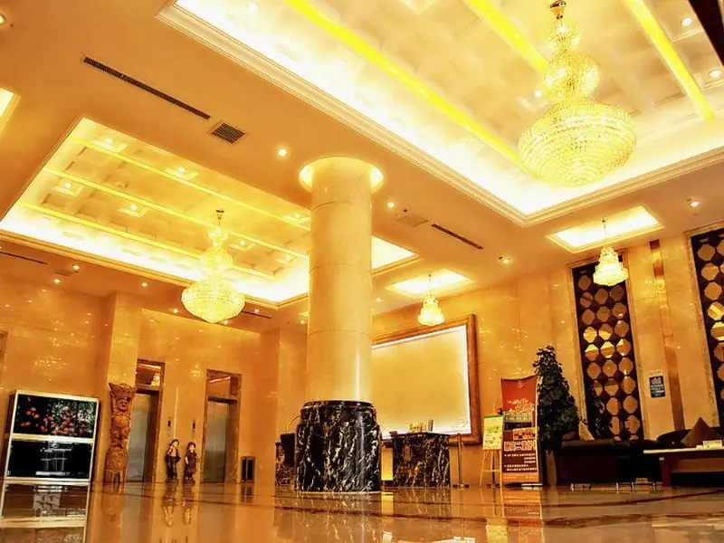 Циндао: Qingdao Aegean Regalia Vacation Hotel