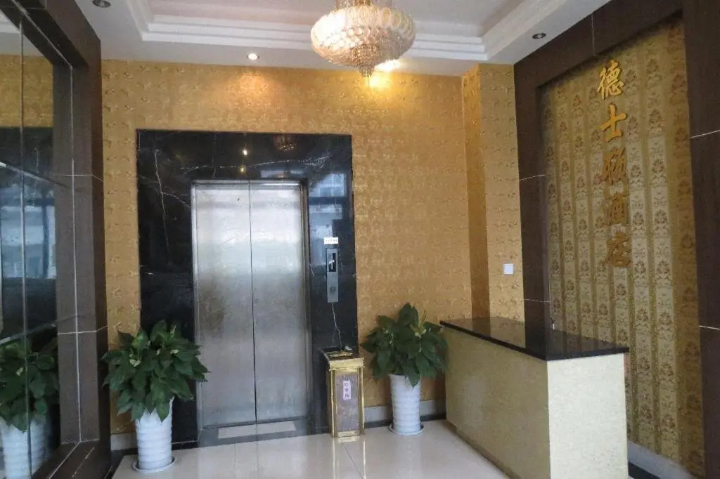 Чэнду: Deshidun Hotel Cheng Du