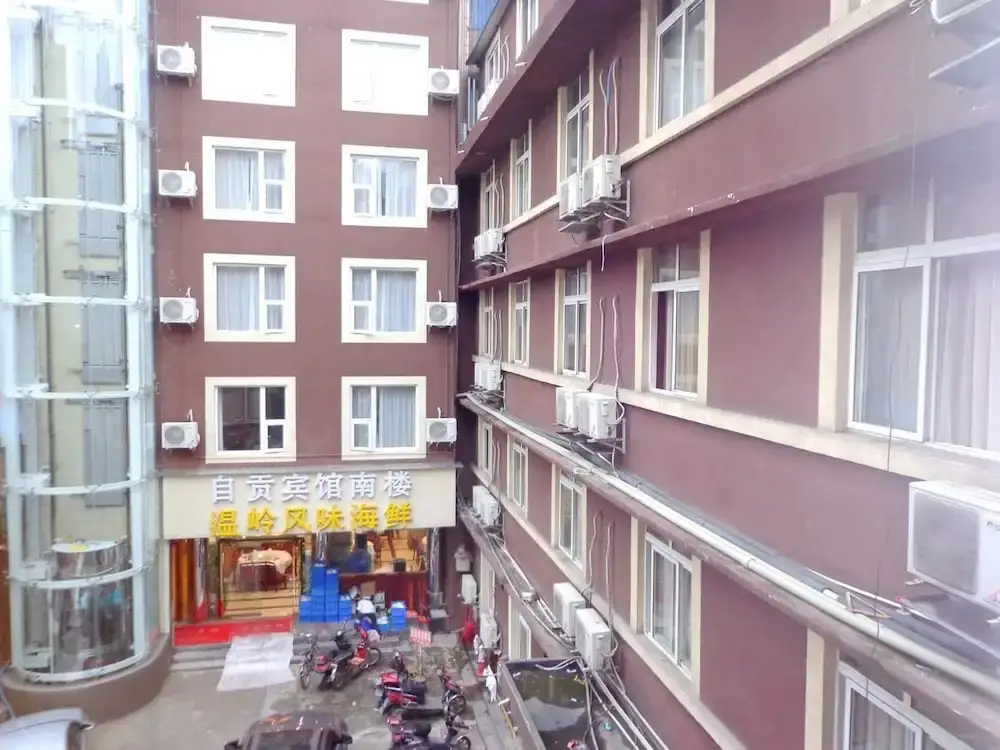 Чэнду: Zi Gong Hotel - Chengdu