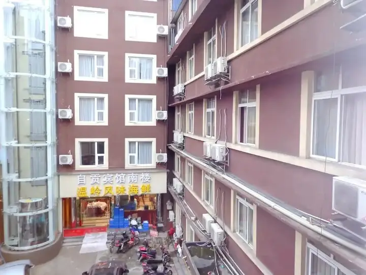 Чэнду: Zi Gong Hotel - Chengdu