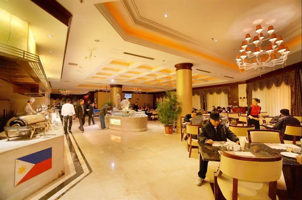 Нинбо: Four Seasons Gary Hotel Ningbo