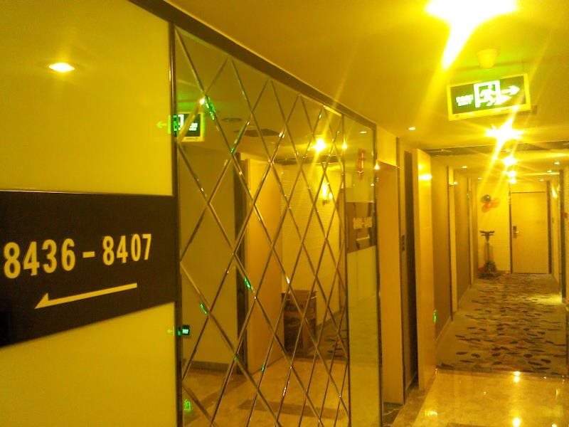 Сиань: Morning Coast Hotel