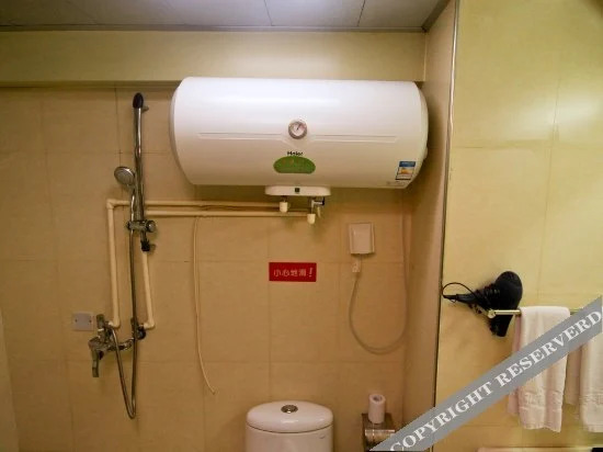 Сиань: Yahao Business Hotel