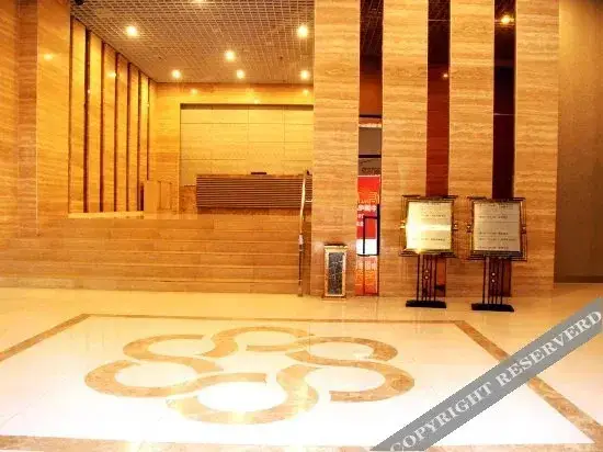 Сиань: Yahao Business Hotel
