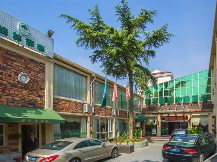 Шанхай: Greentree Inn Shanghai Chongming Bao Town Express Hotel