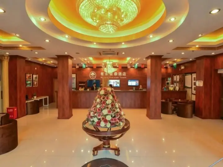 Шанхай: Greentree Inn Shanghai Chongming Bao Town Express Hotel