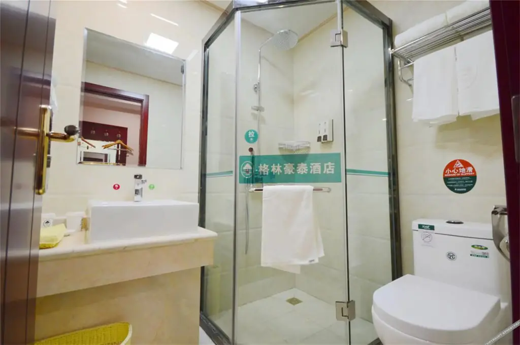 Шанхай: Greentree Inn Shanghai Chongming Bao Town Express Hotel