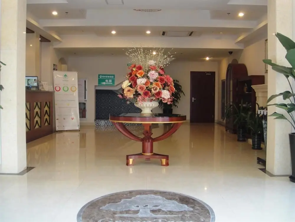 Шанхай: Greentree Inn Shanghai Pudong Airport Chuansha Express Hotel