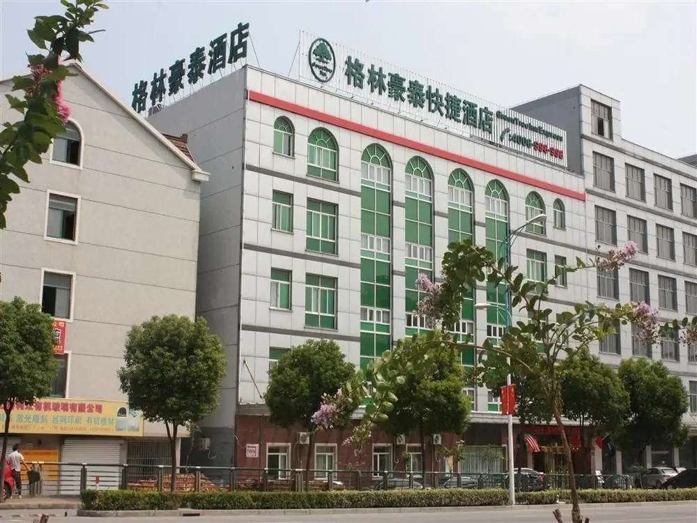 Greentree Inn Shanghai Pudong Wild Zoo Express Hotel — фото 1